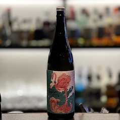 国分酒造の芋焼酎 フラミンゴオレンジ/四ツ谷酒造 兼八 25%/