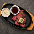 料理メニュー写真&nbsp;US産ハラミのバターステーキ