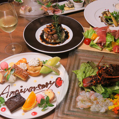 アシェンダ デル ポルシーナ Hacienda Del Porcina 徳島駅 居酒屋 ネット予約可 ホットペッパーグルメ