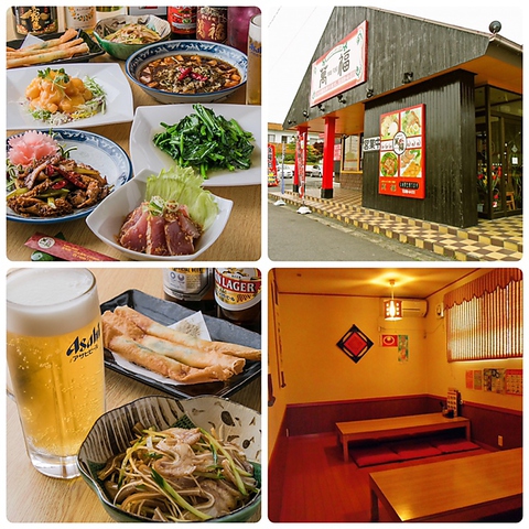 本場の四川料理がリーズナブルに味わえる人気の中華料理屋さん。広い店内は貸切もOK！