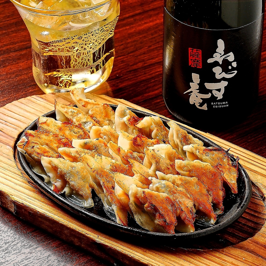 【居酒屋/和食/郷土料理/鍋/しゃぶしゃぶ/すき焼き/黒豚/魚/海鮮/肉/地鶏/飲み放題/天文館】