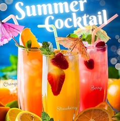 シーフードとアボカドのメキシカンサラダ