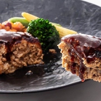 自慢のこだわりハンバーグ