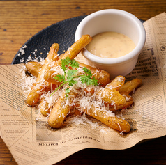 ごぼうのチーズフリット