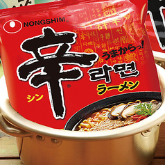 辛ラーメン