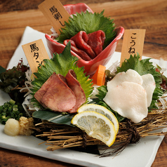 馬肉三種盛り