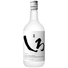 【米】白岳しろ