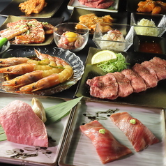 焼肉喜歩世の特集写真