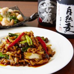 izakaya dining　ふうの写真3