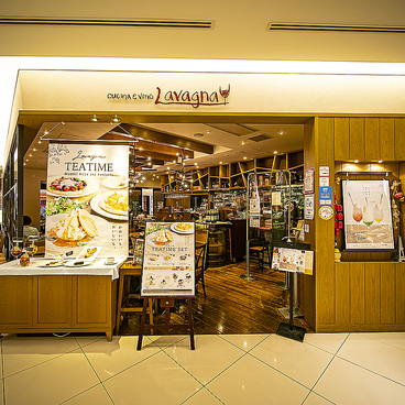 イタリアンレストラン ラヴァーニャ ルクア大阪の雰囲気1