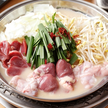 鳥焼肉 鳥ひびきちゃんのおすすめ料理1