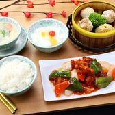 梅蘭 センター北店のおすすめ料理2