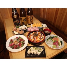 炭火居酒屋炎 横須賀中央店のコース写真