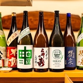 やきとり 阿波乃里 自由が丘店のおすすめ料理3