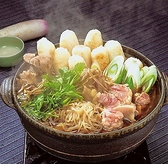 食堂8080 秋田駅のおすすめ料理3