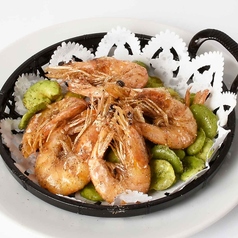 海老とそら豆の花椒揚げ