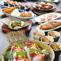 飲み放題付きプランを予算・シーンに合わせてご用意