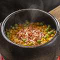 料理メニュー写真&nbsp;本日の炊き込みご飯