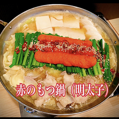 隠れ酒場Rojiura ろじうらの写真
