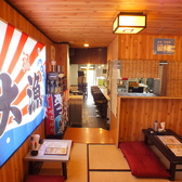 中に入ると広々。座敷があるのでゆっくりとお寛ぎいただけます。ご宴会も大歓迎♪