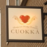 CUOKKAのロゴ
