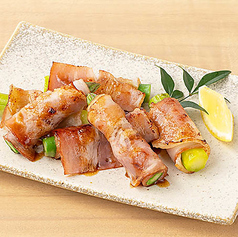 menu photo