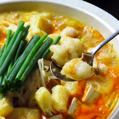 唐鍋　１唐・２唐　(1人前)