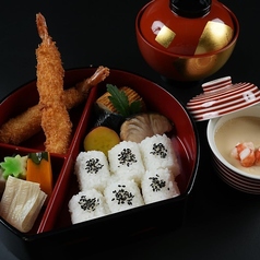 お子様膳【梅】