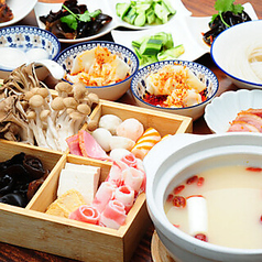 花椒のコース写真