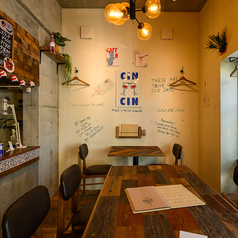 炉端ダイニング ウグイスの特集写真