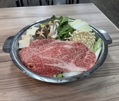 牛好のおすすめ料理2