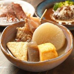 すわれる立ち飲みレモンのおすすめ料理3