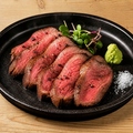 料理メニュー写真&nbsp;ハラミステーキ