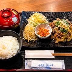 定食はじめました！！