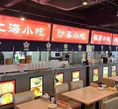 2階席