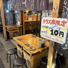 テラス席が２席あります。