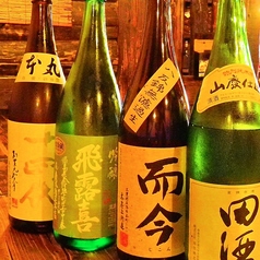 いろり家 南越谷店の特集写真