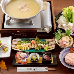 えにしのコース写真