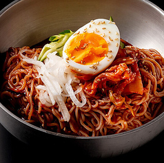 ビビン麺