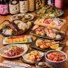 居酒屋 ウミボウズ 船橋店のコース写真