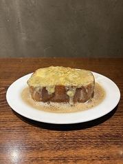 ゴルゴンゾーラと焦がしバターの厚切りトースト