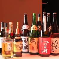お料理に合わせてご提供する日本各地の日本酒や焼酎