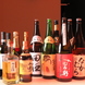 お料理に合わせてご提供する日本各地の日本酒や焼酎