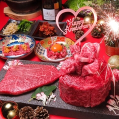 ステーキ焼肉 ぼうやのコース写真