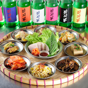 韓国料理とおばんざい ふぁじゃ家のおすすめ料理1