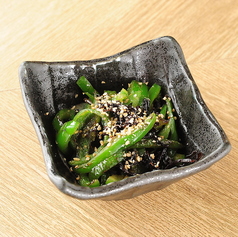 塩こんぶピーマン