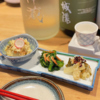 京都スタンドきよきよ BiVi二条店