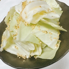 塩ダレキャベツ