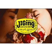 Cafe&Bar JIGing ジギングの写真