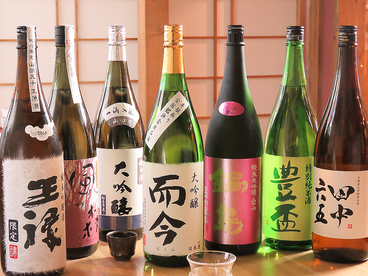 和酒と活鮮 とうりんのおすすめ料理1